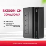 APC Back-UPS Family Bk500m-CH, 500va 300W Back Uninterruptible Power Supply, Built-in Batter