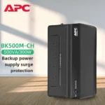 APC Back-UPS Family Bk500m-CH, 500va 300W Back Uninterruptible Power Supply, Built-in Batter