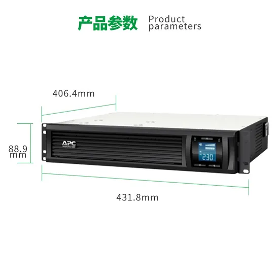 APC Smart-UPS SMC Series SMC1000I2u-CH 1000va 600W Online Interactive Rack Type Uninterruptible Power Supply 1kVA, Built-in Battery