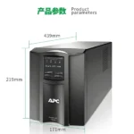 APC Smart-UPS SMT Series SMT1500I-CH 1500va 1000W Online Interactive Tower Type Uninterruptible Power Supply 1kVA, Built-in Battery