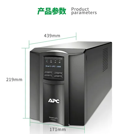 APC Smart-UPS SMT Series SMT1500I-CH 1500va 1000W Online Interactive Tower Type Uninterruptible Power Supply 1kVA, Built-in Battery