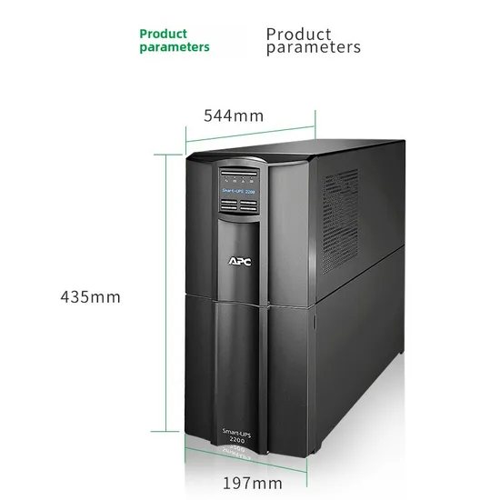 APC Smart-UPS SMT Series SMT2200I-CH 2200va 198...