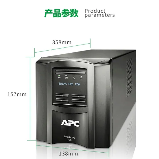 APC Smart-UPS SMT Series SMT750I-CH 750va 500W ...