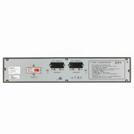 APC UPS Sp Series Sprm1K 1000va 800W Online Rack Type Uninterruptible Power Supply 1kVA, Built-in Battery