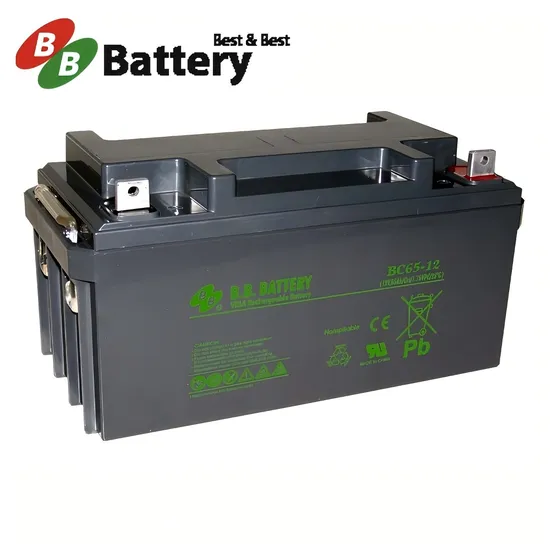 B. B. Battery Bc Series Bc65-12 12V65ah Mainten...