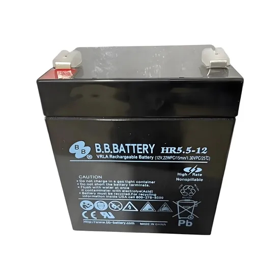 B. B. Battery Hr Series Hr5.5-12 12V5.0ah Maintenance Free No-Free-Acid Battery