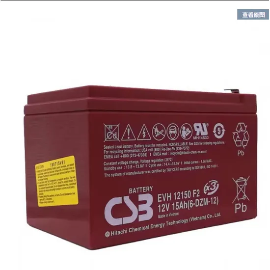Csb 12V15ah Evh12150 Lead-Acid Battery UPS Power Supply DC Screen Battery