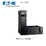 Eaton Backup UPS 3p900ui 900va/540W Deep Discharge Protection, Replaceable Battery 2 USB Charging Ports