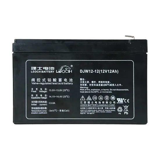 Leoch 12V12ah Djw12-12 Lead-Acid Battery UPS Power Supply DC Screen Battery