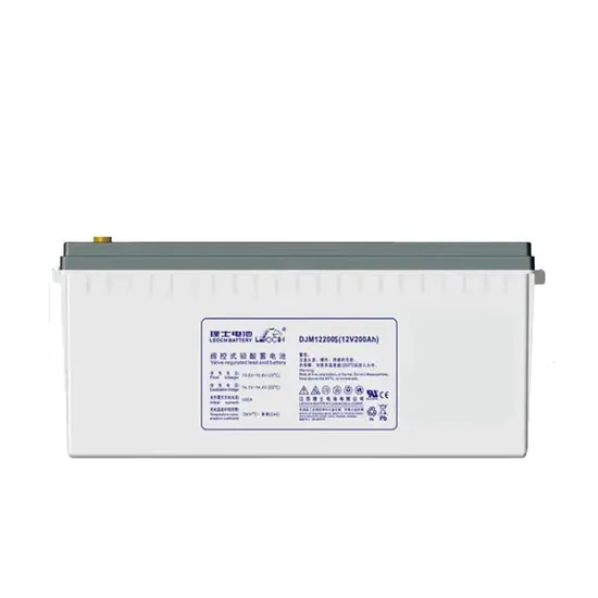 Leoch 12V200ah Djm12200s Lead-Acid Battery UPS Power Supply DC Screen Battery