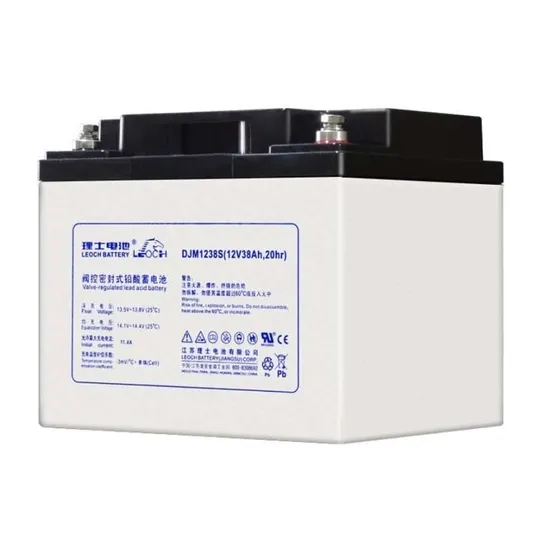 Leoch 12V38ah Djm1238s Lead-Acid Battery UPS Power Supply DC Screen Battery
