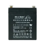 Leoch 12V5.0ah Djw12-5.0 Lead-Acid Battery UPS Power Supply DC Screen Battery