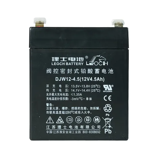 Leoch 12V5.0ah Djw12-5.0 Lead-Acid Battery UPS Power Supply DC Screen Battery