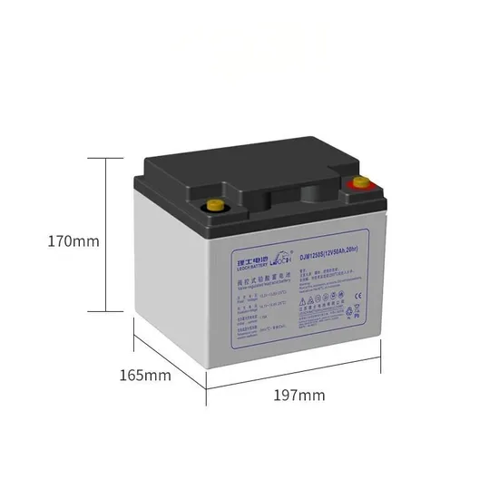 Leoch 12V50ah Djm1250s Lead-Acid Battery UPS Power Supply DC Screen Battery