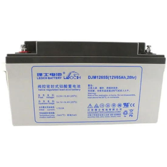 Leoch 12V65ah Djm1265s Lead-Acid Battery UPS Power Supply DC Screen Battery