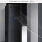 Vertiv Dme Series Precision Air Conditioner for Computer Rooms, Base Stations, and Laboratories, 12.5kw 5p Constant Temperature and Humidity. (EC wind turbine)