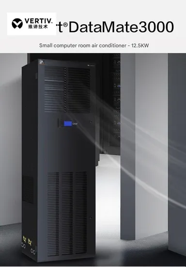 Vertiv Dme Series Precision Air Conditioner for Computer Rooms, Base Stations, and Laboratories, 12.5kw 5p Constant Temperature and Humidity. (EC wind turbine)