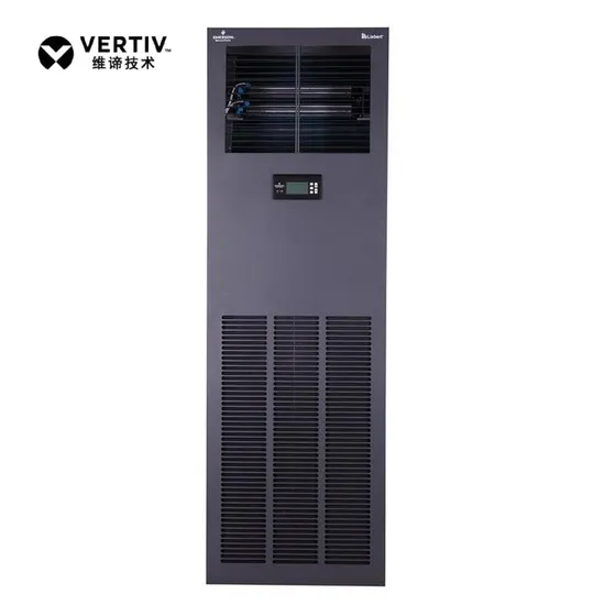 Vertiv Dme Series Precision Air Conditioner for Computer Rooms, Three-Phase Power Supply, Dme12mo1up1 12.5kw Electric Heating (EC fan) Top Air Supply, 5p