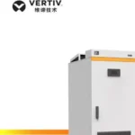 Vertiv Industry 80kVA Low Frequency UPS with Built-in Output Isolation Transformer 3 Phase in 1 Phase out Online UPS