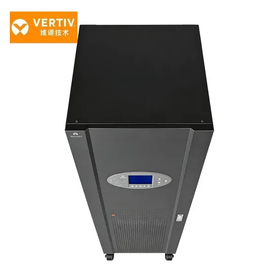 Vertiv Sts 250A/3p Static Switch Multiple Redundancy Thermomagnetic Tripping Function with Chinese and English Display Interface