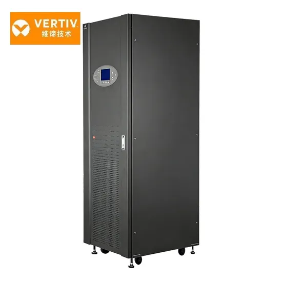 Vertiv Sts 250A/3p Static Switch Multiple Redun...