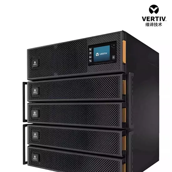Vertiv UPS High-frequency chain single-in or th...