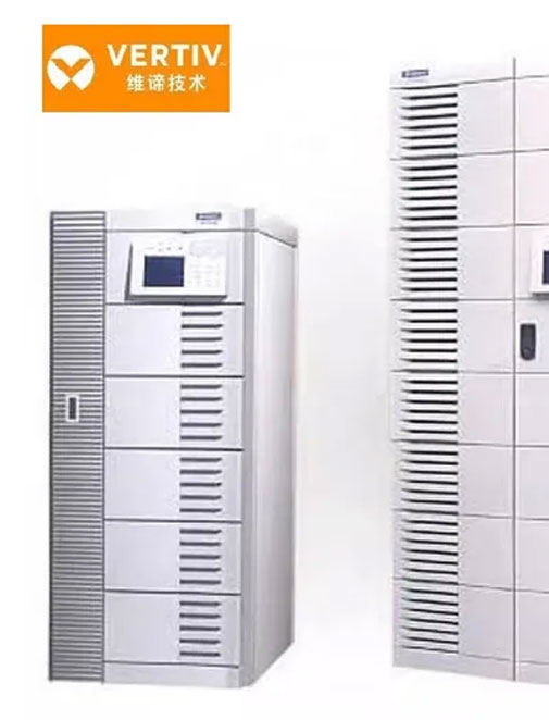 Vertiv UL33 60kVA High Frequency Three Phase Pure Sine Save Online UPS for Data Center/Telecommunications